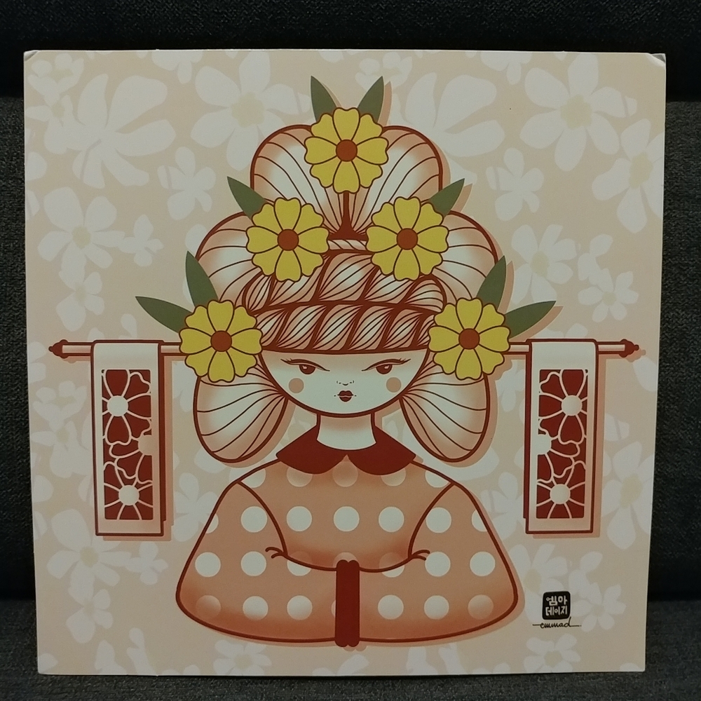 AAPI Girl Art Print Asian American Native Hawaiian & Pacific Islander Heritage